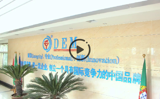 惟精惟一的匠心， 是新東電人對一切美好最虔誠的禮贊！